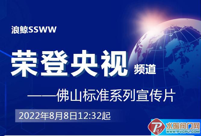 微信截图_20220808173546.jpg