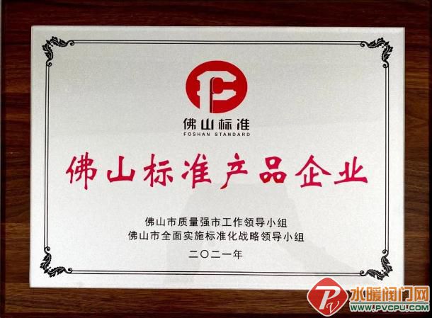 微信截图_20220808173603.jpg