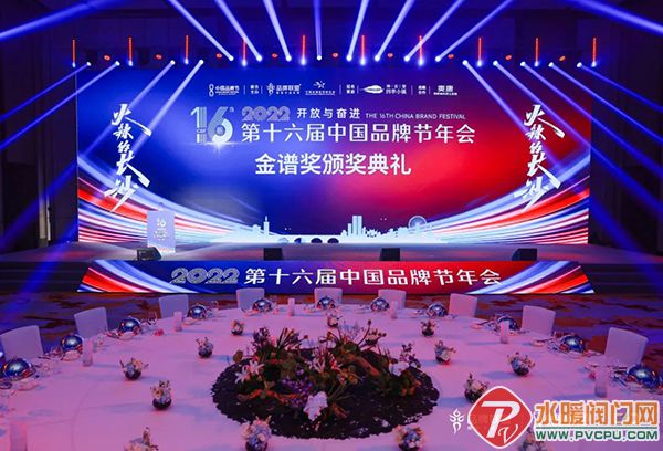 微信图片_20220810092925.jpg