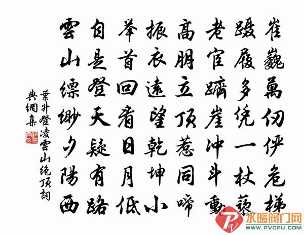 微信图片_20220810093930.jpg