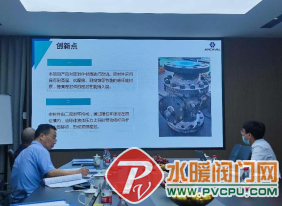 微信图片_20220810094700.png
