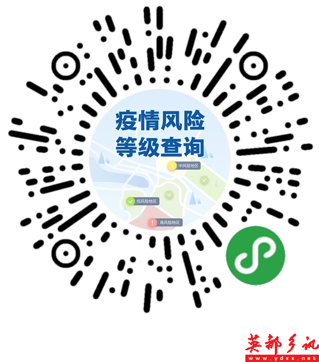 640 (3).png