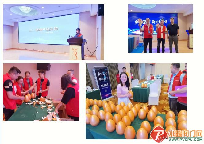 微信截图_20220810103213.jpg