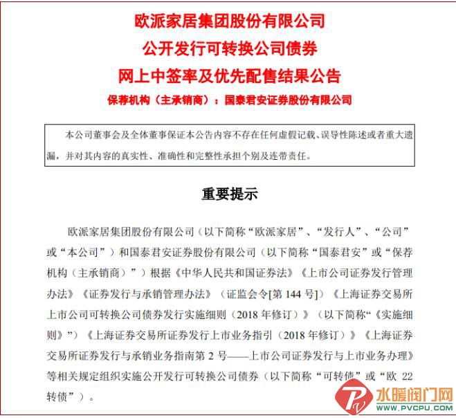 微信截图_20220810103629.jpg