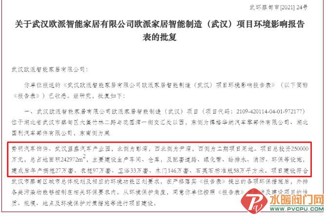 微信截图_20220810103643.jpg