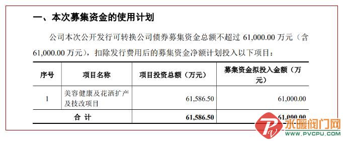 微信截图_20220810103651.jpg