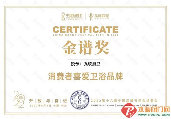 微信图片_20220810103909.jpg