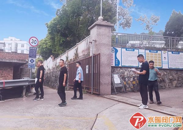 微信图片_20220810141144.jpg