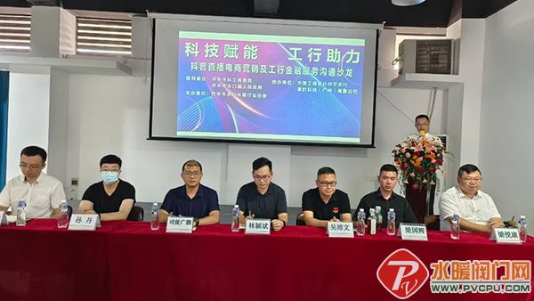 微信图片_20220810170458.jpg