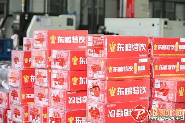 微信图片_20220810173528.jpg