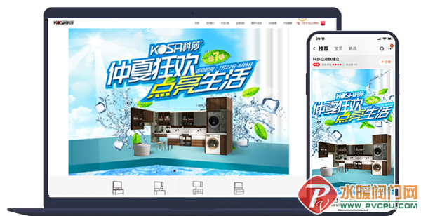 微信图片_20220811144426.png