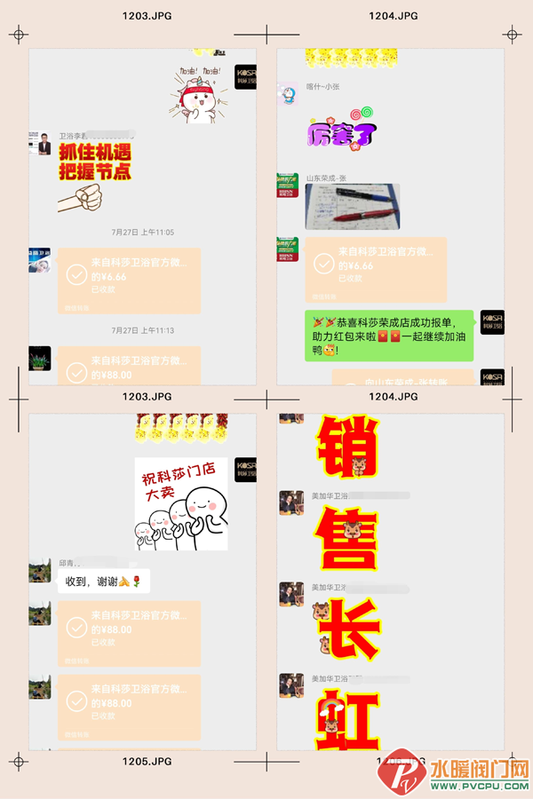 微信图片_20220811144506.png