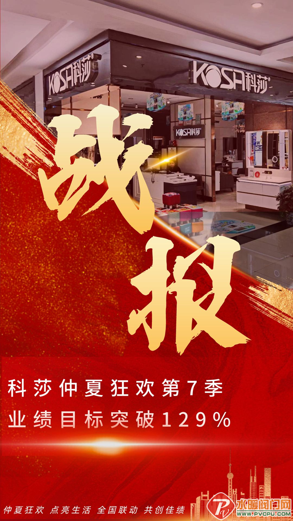 微信图片_20220811144514.png