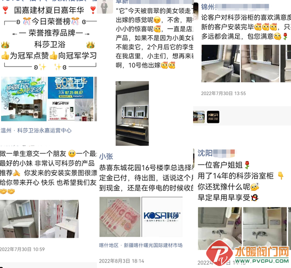 微信图片_20220811144520.png