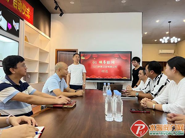 微信图片_20220811161903.jpg