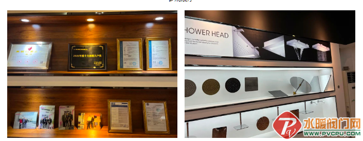 微信截图_20220811161941.png