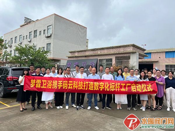 微信图片_20220811161943.jpg