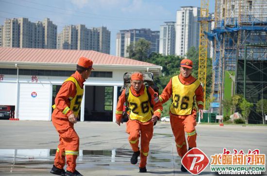f919fa7d-3907-4aa5-a313-d9bed4c03049_zsite.jpg