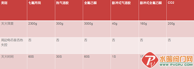 640 (2).png