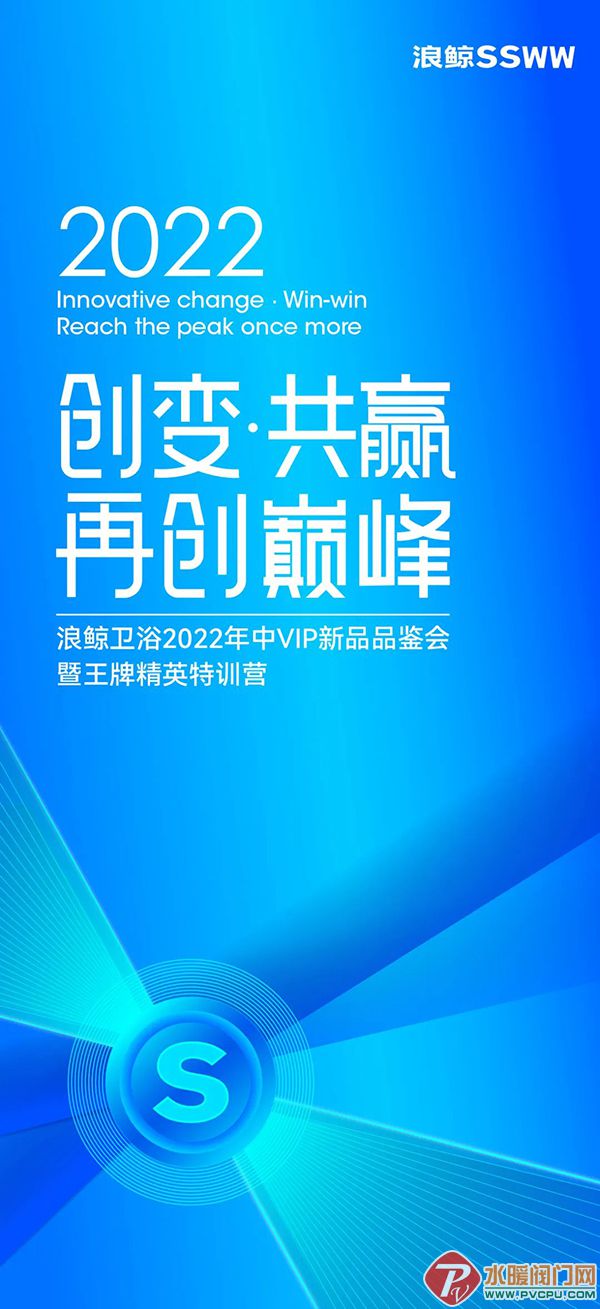 微信图片_20220813090431.jpg