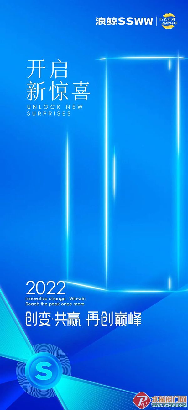 微信图片_20220813090512.jpg