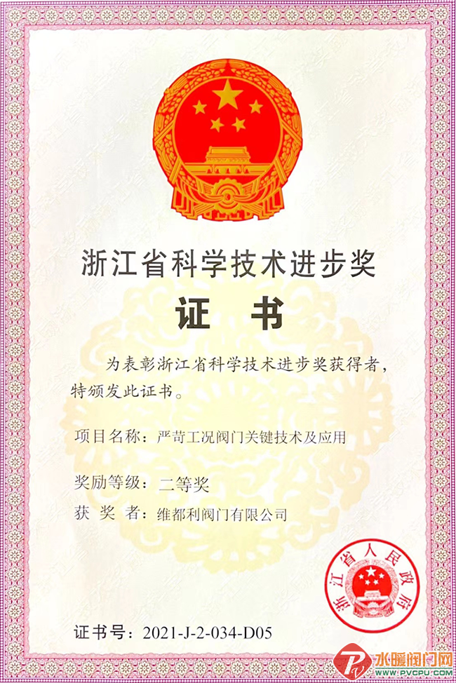 640 (1).png