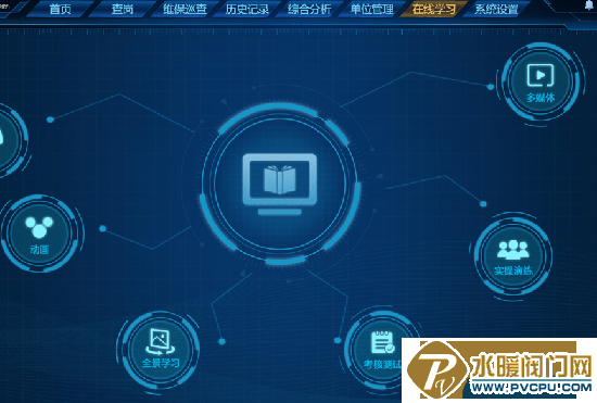 d314aa4e4b424b7fbead1fbd1482e862.png