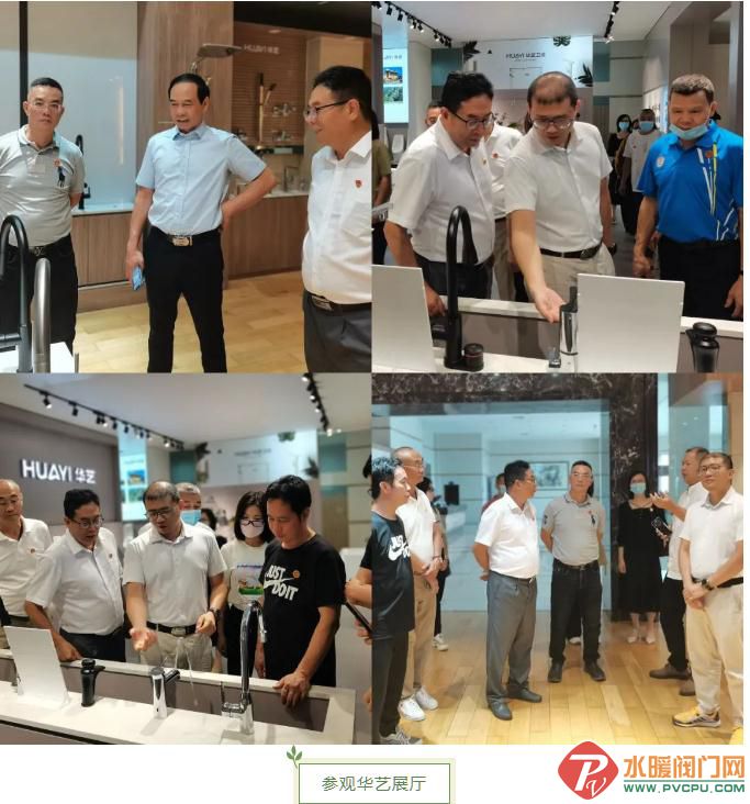 微信截图_20220816105018.jpg