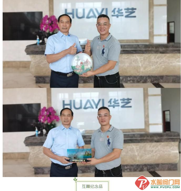 微信截图_20220816105026.jpg