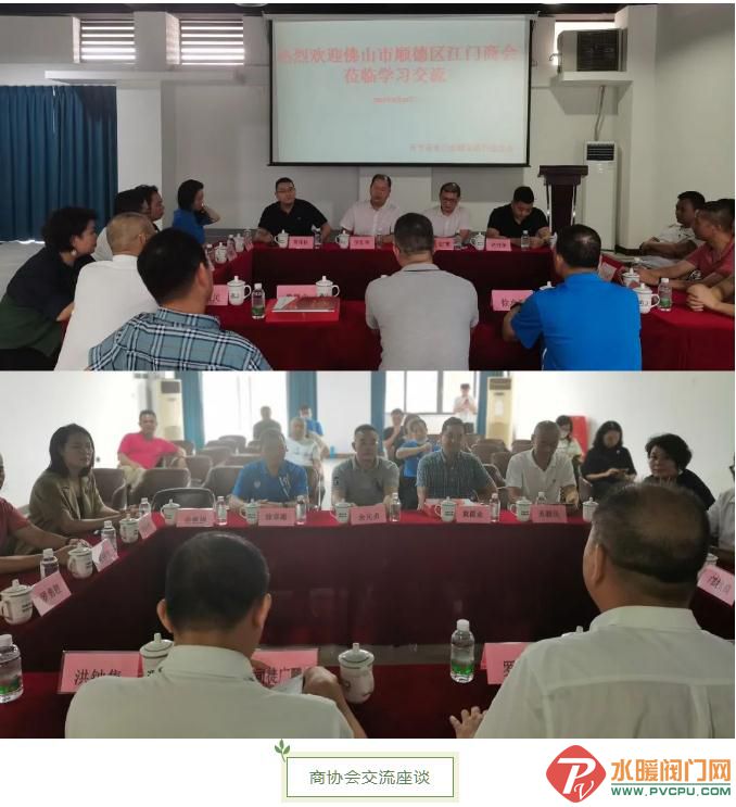 微信截图_20220816105043.jpg