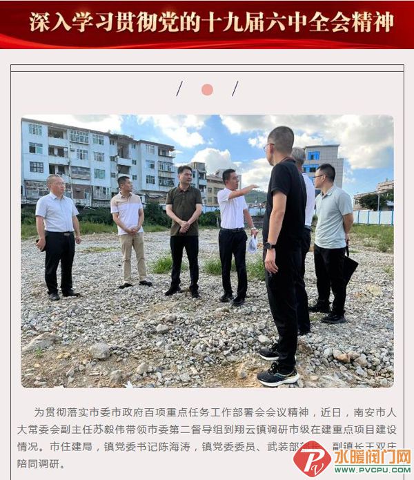 360截图20220817085935748.jpg