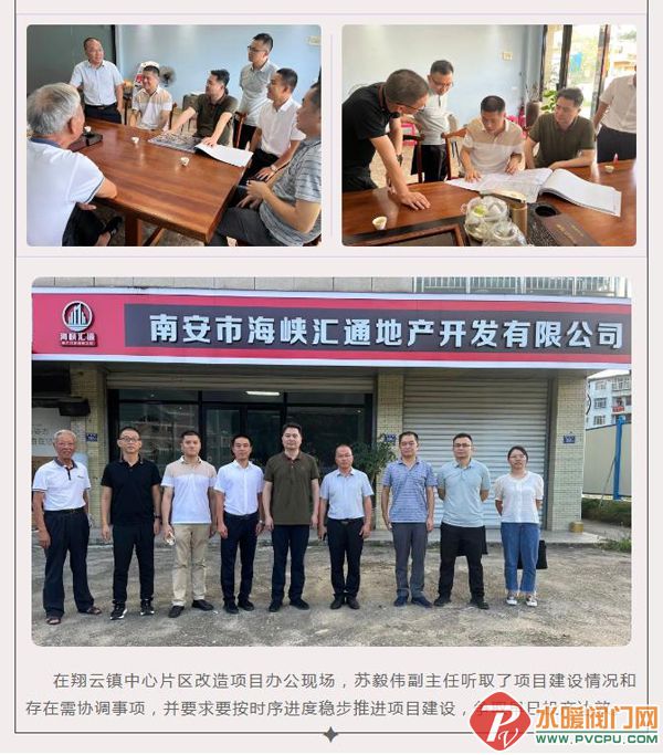 360截图20220817090004491.jpg