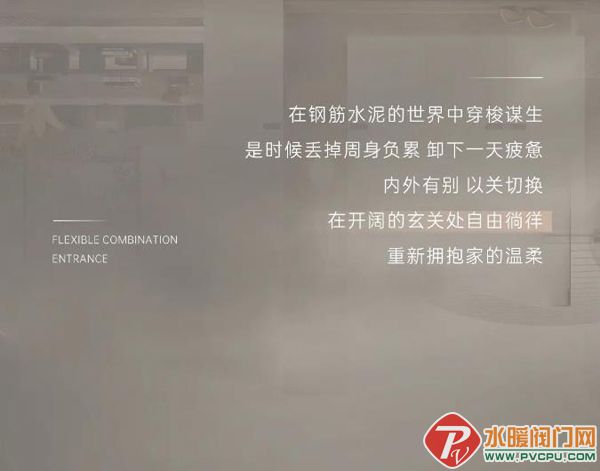 360截图20220817094354608.jpg