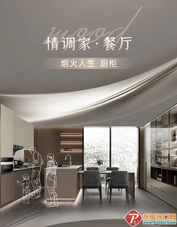 360截图20220817094426010.jpg