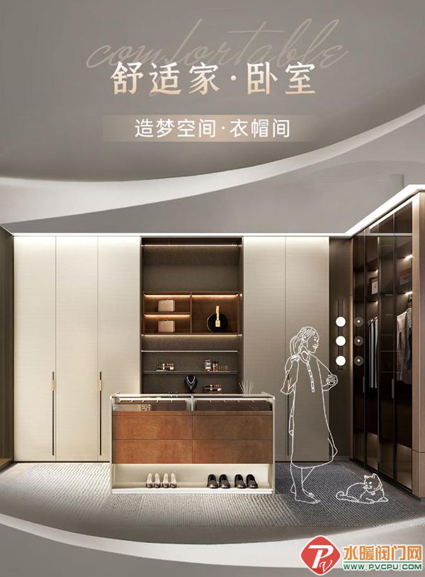 360截图20220817094559009.jpg