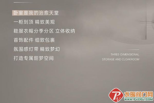 360截图20220817094628015.jpg