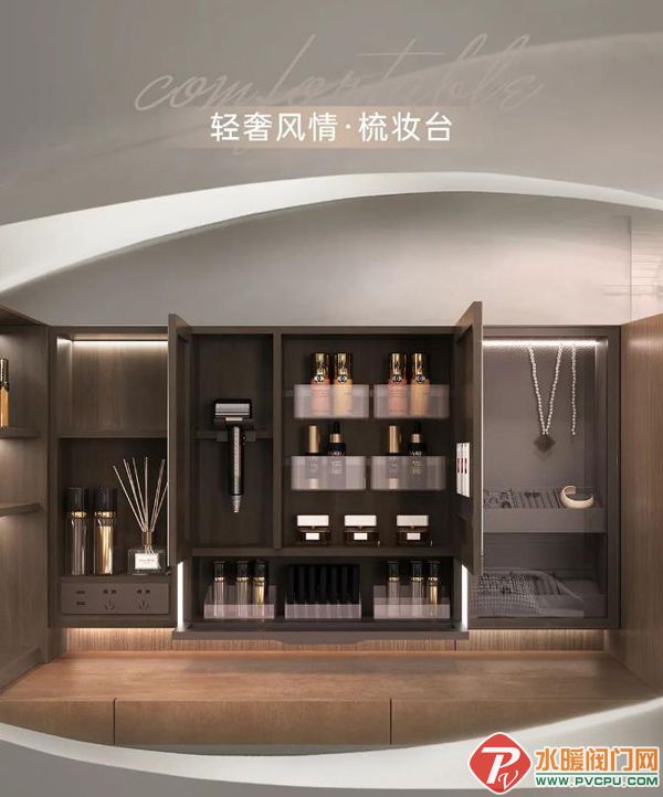 360截图20220817094709816.jpg