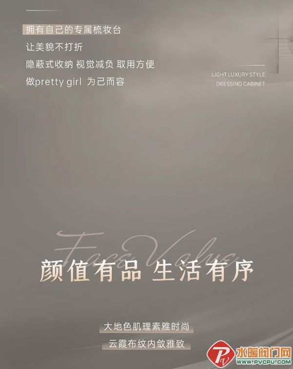 360截图20220817094727176.jpg