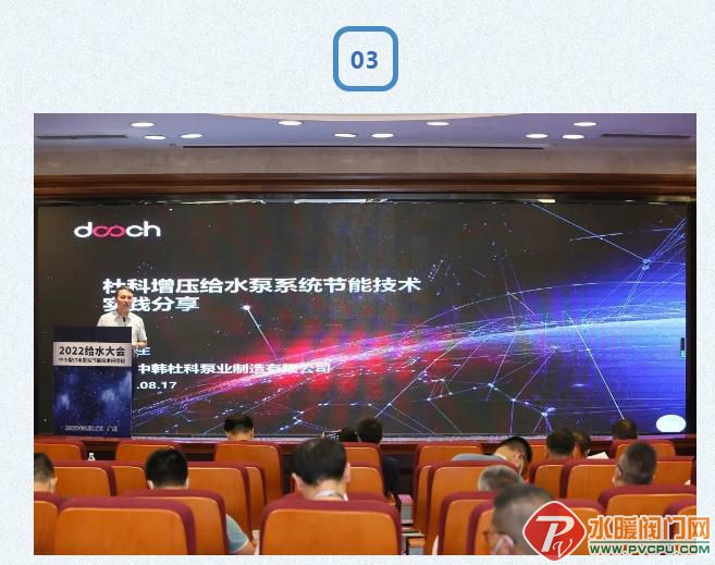 微信截图_20220818164533.jpg