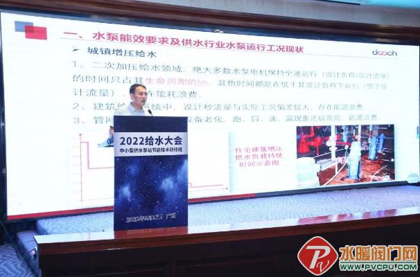 微信截图_20220818164543.jpg