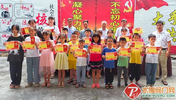 微信图片_20220818172104.jpg