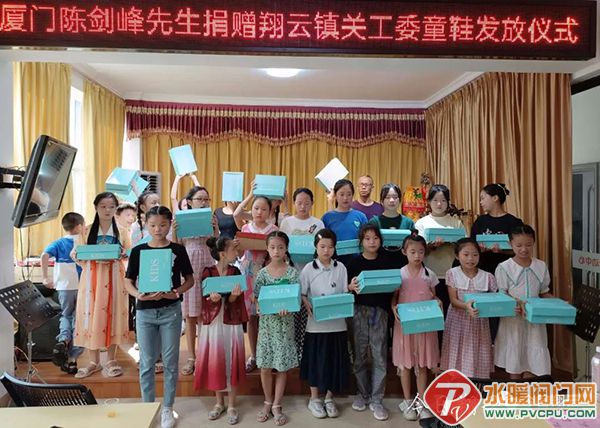 微信图片_20220818172118.jpg