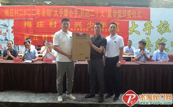 微信图片_20220818172120.jpg