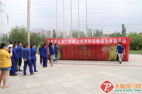 微信图片_20220819145253.jpg