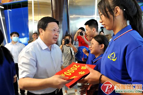 微信图片_20220819152058.jpg