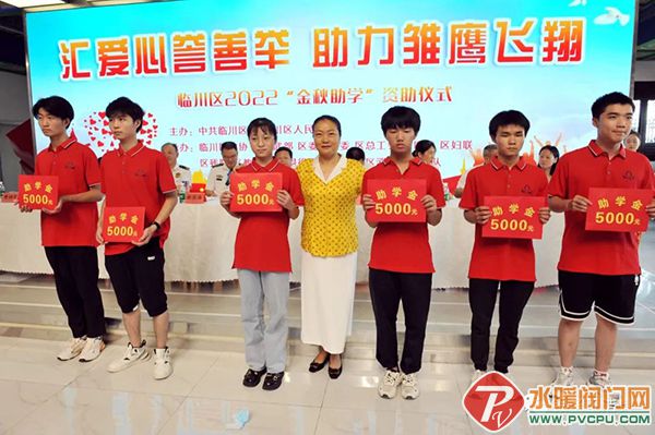 微信图片_20220819152101.jpg