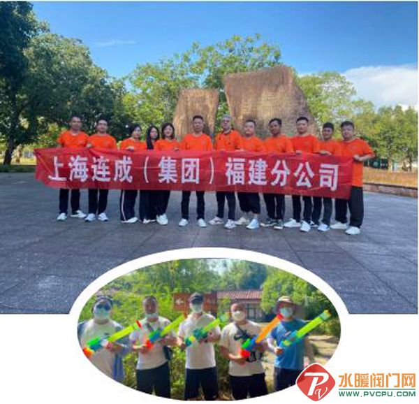 360截图20220819165821517.jpg