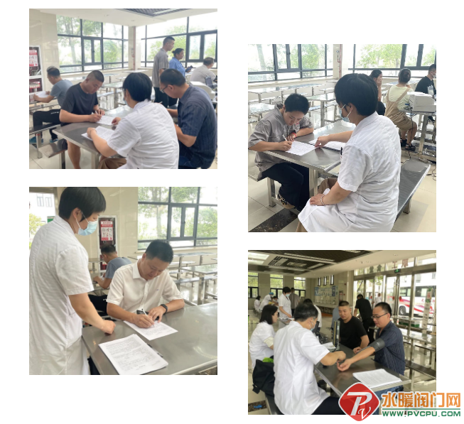 微信截图_20220820113319.png