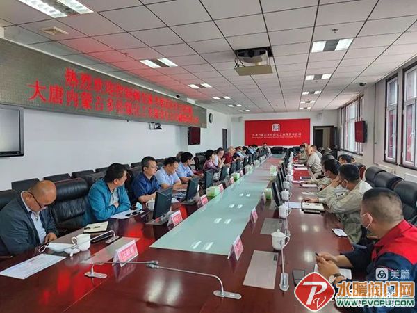 微信图片_20220823100105.jpg