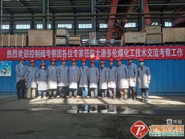 微信图片_20220823100106.jpg
